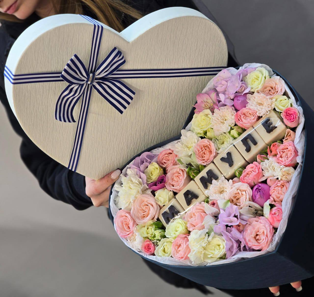 Коробка сердце