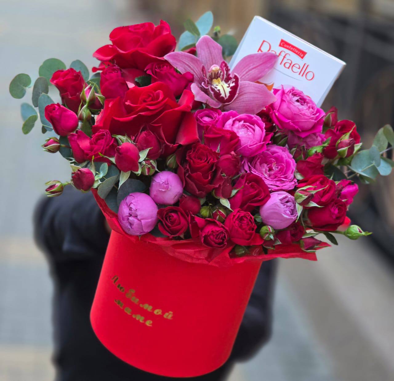 Коробочка для Любимой мамы