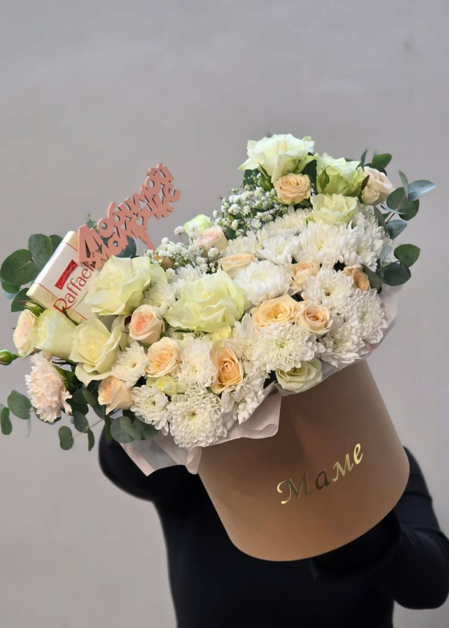 Коробочка для Любимой мамы